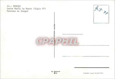 Santa María La Mayor — Burgos — Éd. Berascoa — Verso