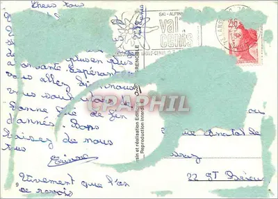 पुराना पोस्टकार्ड डुर डुर — पीछे