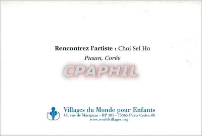 Nénuphars — peinture — Rewers