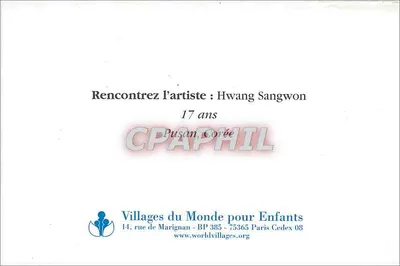 Nature morta com lírios brancos e frutas — Hwang Sangwon — Villages du Monde pour Enfants — Verso