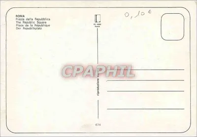 Piazza della Repubblica — Roma — editor EO LOZZI, n° 674 — Verso