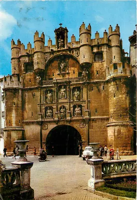 Arco de Santa María — Burgos — Editor: Kesperon, n° de série B-652-VII