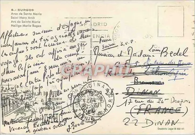 Arco de Santa María — Burgos — Editor: Kesperon, n° de série B-652-VII — Verso