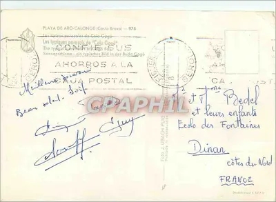 Plaça de Cala Gogó — typowe parasole Cala Gogó — Foto J. Ubach Pug, seria 9271-4 — Rewers
