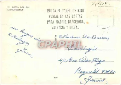 Torremolinos — vista da praia, ruas e comércios — editor Costa del Sol, n° 1591 — Verso