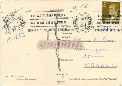 Marché de Vinaroz — détail du marché — Gráficas Haris (Barcelone) n°18 — Verso