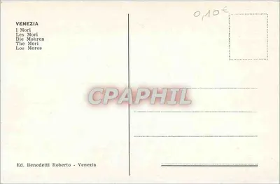 Los Mori en Venecia — estatua de dos hombres sosteniendo una campana — ed. Benedetti Roberto — Reverso