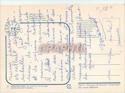 Hotel Fiesta Floreal — Tenerife — editor FISA I.G. - n° 243 — Verso