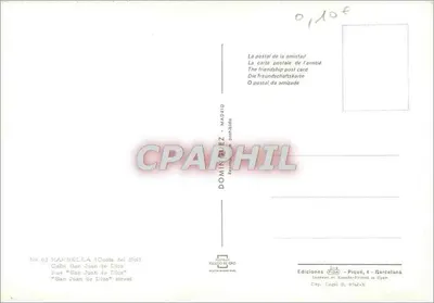Marbella — ulica San Juan de Dios — wydawca Domin Díez, nr 61 — Rewers