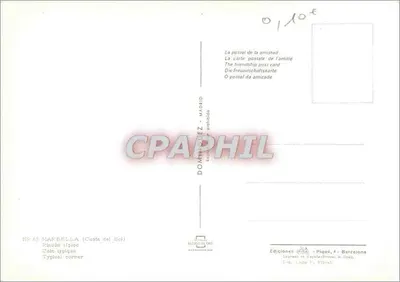 Marbella — Typowy kąt (Costa del Sol) — Éditions Piquó - Barcelone — Rewers
