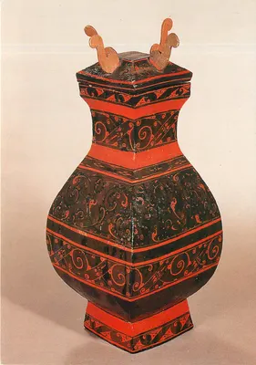 Vaso fang — IIº s. a.C. — Museu Provincial do Hunan, Changsha (China)