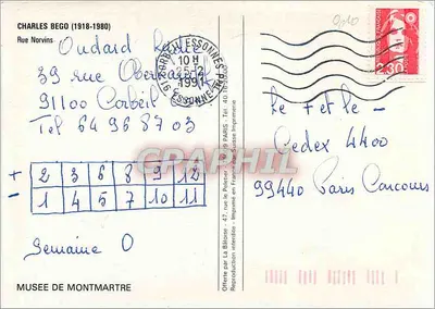 Widok ulicy — Wydawca: Muzeum Montmartre — Reprodukcja oferowana przez La Bâloise — Rewers
