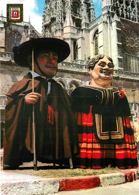 Burgos — Os Gigantillons — Éd. Subirats Sanovas, n° 139