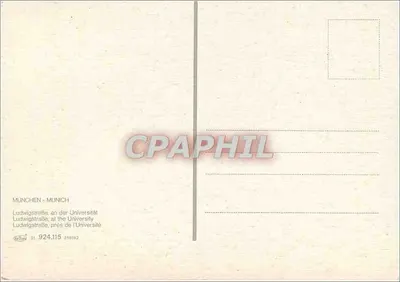 Fontanna na placu Ludwigstraße — Monachium — numer serii 264902 — Rewers