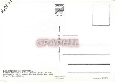 Santiago de Compostela — Portique de la Gloria, Colonne Centrale — Éditions Arribas, série 2043 — Verso