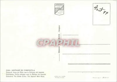 Santiago de Compostela — Katedra, Arka de Plata z Relikwią Apostoła — Wydawnictwo A. BÉRIBAS, Zaragoza — Rewers