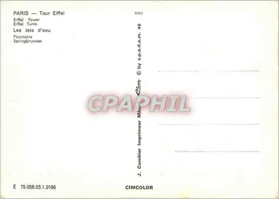 Paryż — Wieża Eiffla i fontanny — J. Combier Imprimeur — Rewers