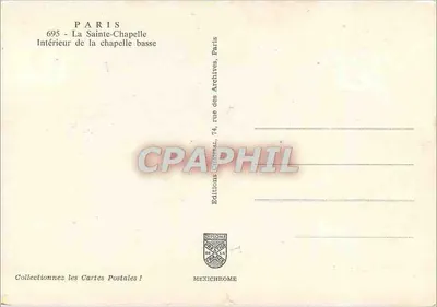 Święta Kaplica — Wnętrze niskiej kaplicy — Wydawnictwo Diplôme — Rewers