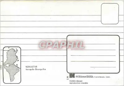 Monastir — Mesquita Bourguiba — edições KAHIA — Verso