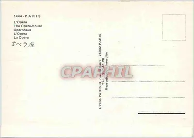 Ópera de Paris — Academia Nacional de Música — editor Lyma, n° 1444 — Verso