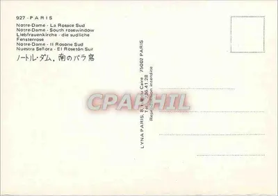 Notre-Dame — Rosace południowa — widok wewnętrzny — LYNÁ PARIS, nr 927 — Rewers