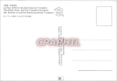 Wieża Eiffla — widok z fontanny Trocadéro — wydawca ABEILLE-CARTES, nr 1506 — Rewers