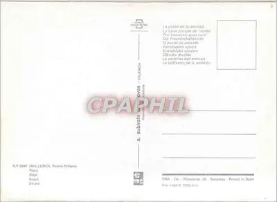 Puerto Pollensa — plaża — FISA - I.G. Palaudarias, 26 - Barcelona — Rewers