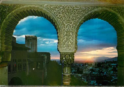 Alhambra — Punta de sol desde Salón Embajadores — Kolor - Zerkowitz, Barcelona, série 45, n° 11