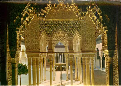 Patio de los Leones — Cour des Lions — Ménade Núñez, série 45 n° 81