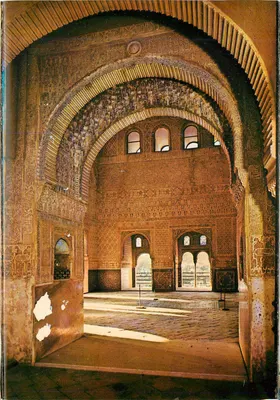 Alhambra — Salão dos Embaixadores — Kolor-Zerkowitz, Barcelona, série 45