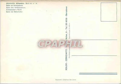 Alhambra — Salão dos Embaixadores — Kolor-Zerkowitz, Barcelona, série 45 — Verso