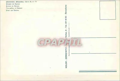 Alhambra — Mirador de Daraxa — editor Kolor-Zerkowitz, série 45 n°15 — Verso