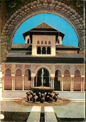 Pátio dos Leões — Alhambra, Granada — KOLOR - ZERKOWITZ - Impressão: Cazamajo - Barcelona