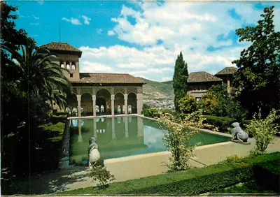 Torre de las Damas — Alhambra — Ménadez Núñez, 9 — Série 45, n° 17