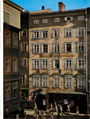 Casa natal de Mozart — Salzburgo, Getreidegasse — Cosy Kunstverlag Brigitte Davidrndler