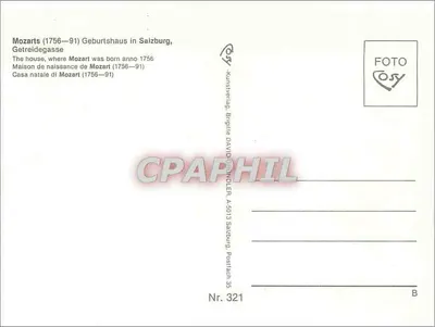 Casa natal de Mozart — Salzburgo, Getreidegasse — Cosy Kunstverlag Brigitte Davidrndler — Verso