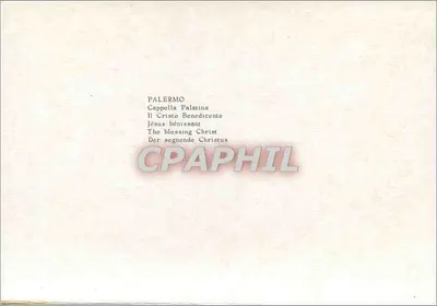 Jesus abençoando — Capela Palatina — Verso