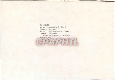Carrosse sicilien — Muzeum etnograficzne G. Pitré — Palermo — Rewers