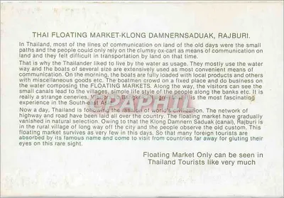Tajlandzki rynek flotujący — Klong Damnernsaduak, Rajburi — Rewers