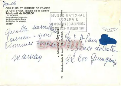Monte-Carlo, Mônaco — vista panorâmica e guardas — editor Yvon, n° 10/597 — Verso