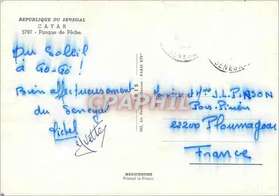 Piroga rybacka — Senegal — Graphphil — Rewers