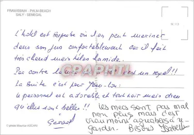 Hotel Palm-Beach — Saly, Senegal — FRAM — Verso