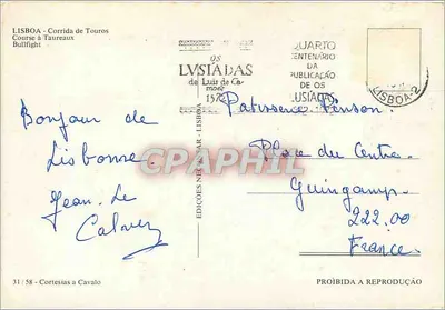 Porto Ferreira — Corrida de touros a cavalo — Edições Patuense Pinson — Verso