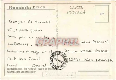 Teatr Narodowy w Bukareszcie — Bukareszt, Rumunia — wydawca nieznany, nr serii 119 — Rewers