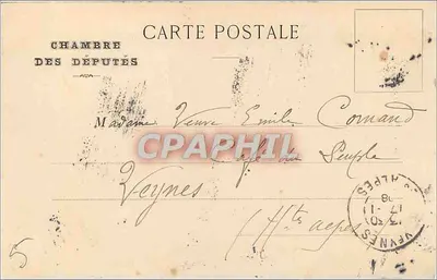 Cámara de los Diputados — Frescos de Eugène Delacroix — Biblioteca Alexandre y los poemas de Homero — Foto R. Coutbeyva, Garenne-Seine — Reverso