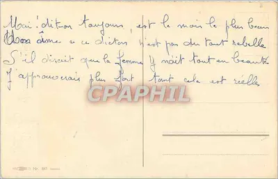 Roses — Urodziny — wydawca H. C. Nr 841 — Rewers