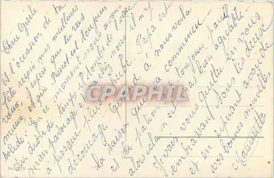 Róża — kartka życzeń — wydawca nieznany, nr 775 — Rewers