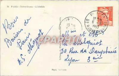 Paryż - Katedra Notre-Dame - Absydę — Wydawnictwo Globe — Rewers