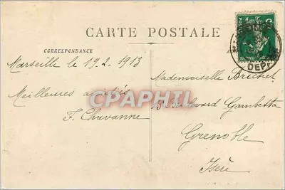 Marseille - La Préfecture — Wydanie Nowych Galerii, n°25 — Rewers