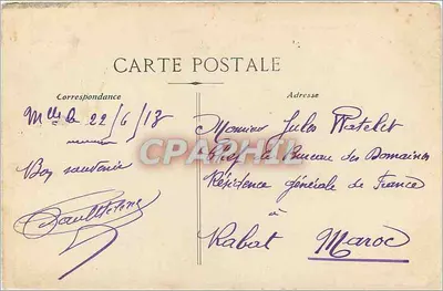 Marseille - Hotel dos Correios e Telégrafos — editor não visível, número de série não visível — Verso